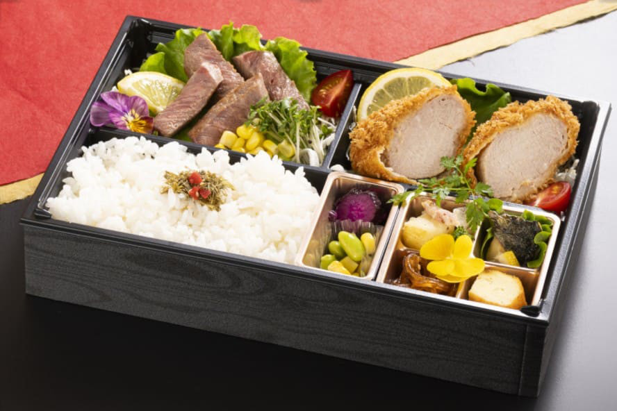 壮〜 そう 〜 白ご飯