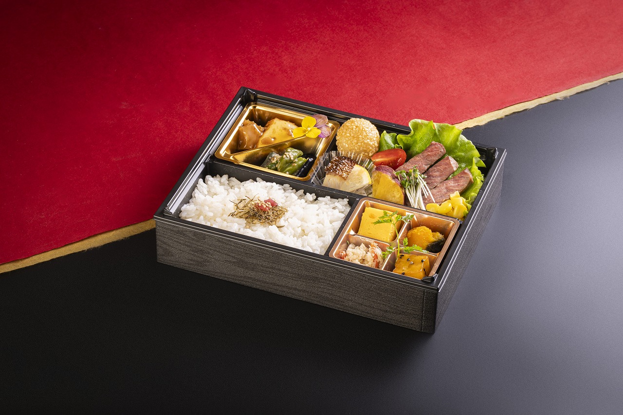 善〜ぜん〜 (白ご飯)