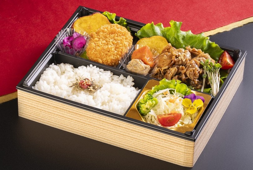 和〜 なごみ 〜