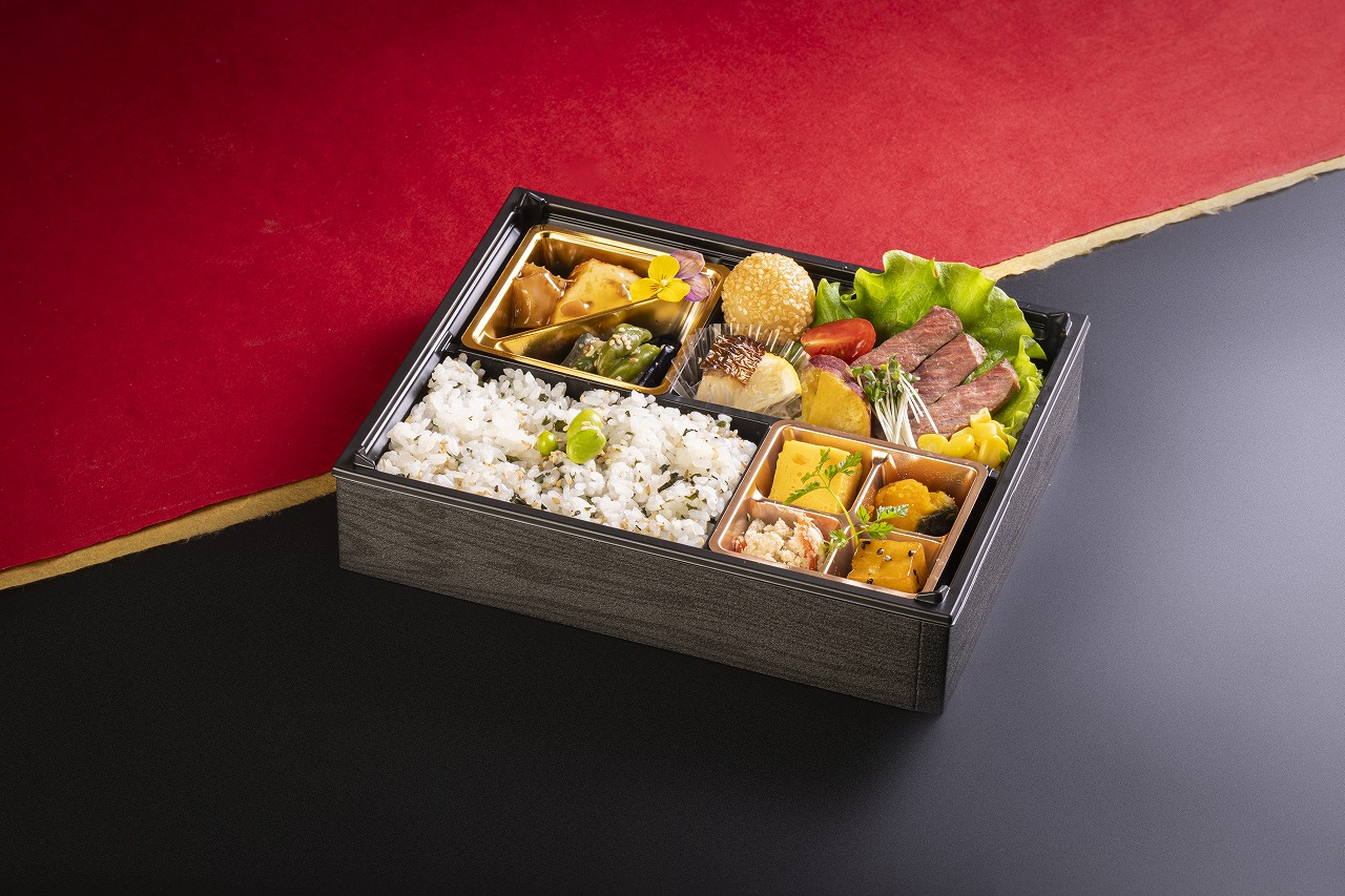 善〜ぜん〜 (わかめご飯)